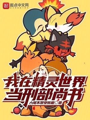 倒立洗头怎么做