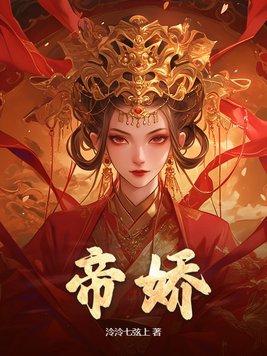 叶无道短剧合集免费观看