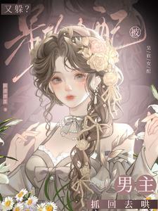 小乖乖呢